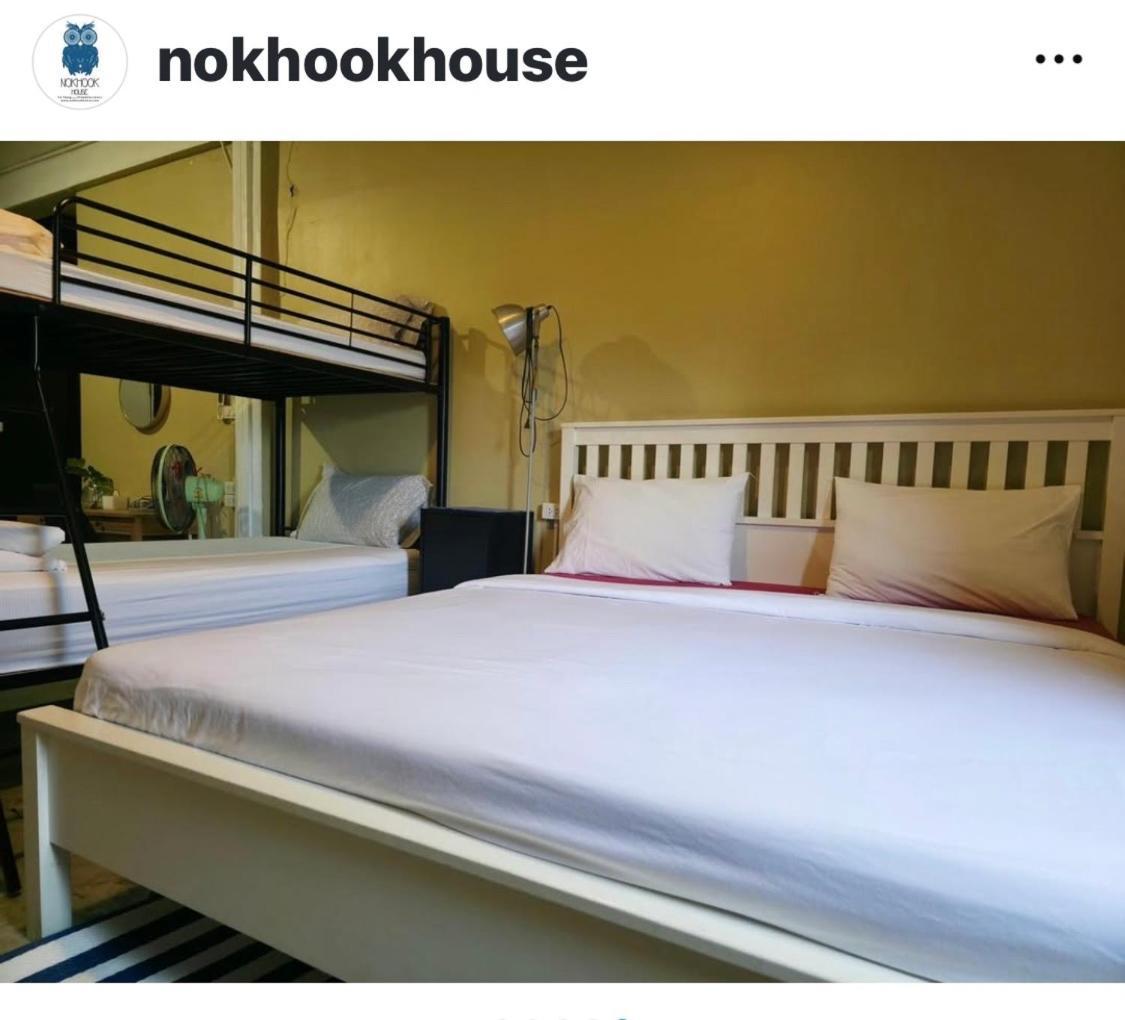 Nokhook House Vandrehjem Trang Eksteriør billede