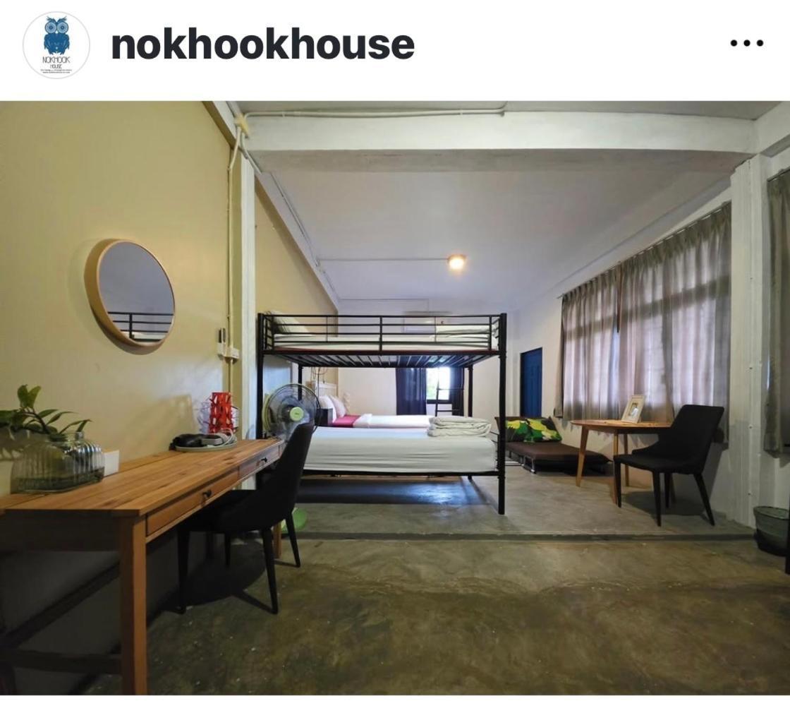 Nokhook House Vandrehjem Trang Eksteriør billede